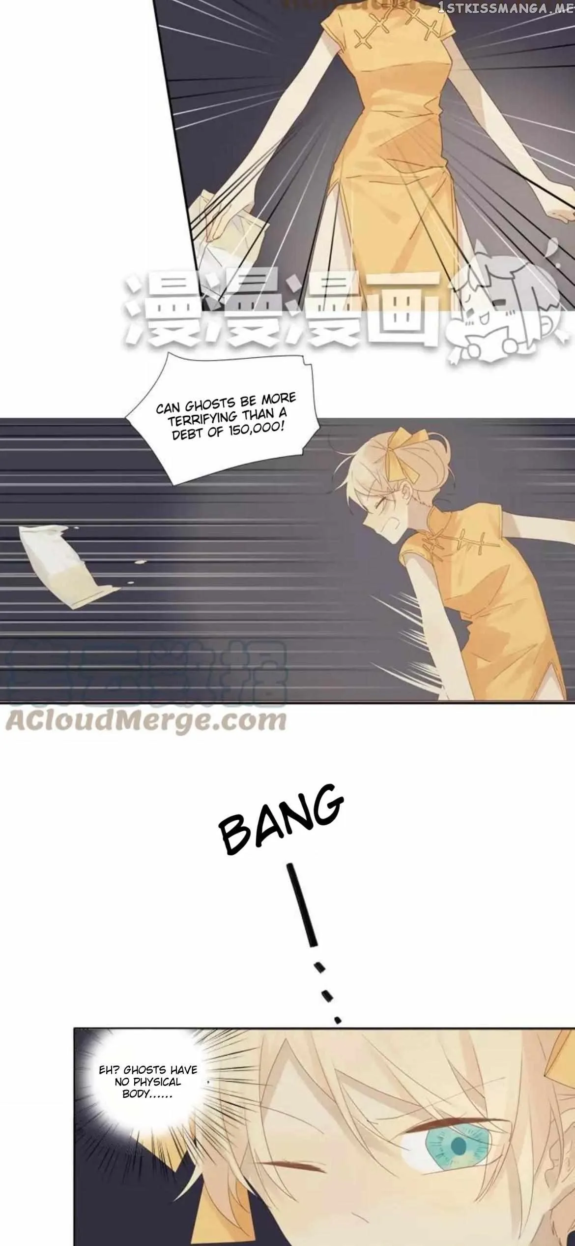 A Village Protected by a Dragon Chapter 33 page 3 - 