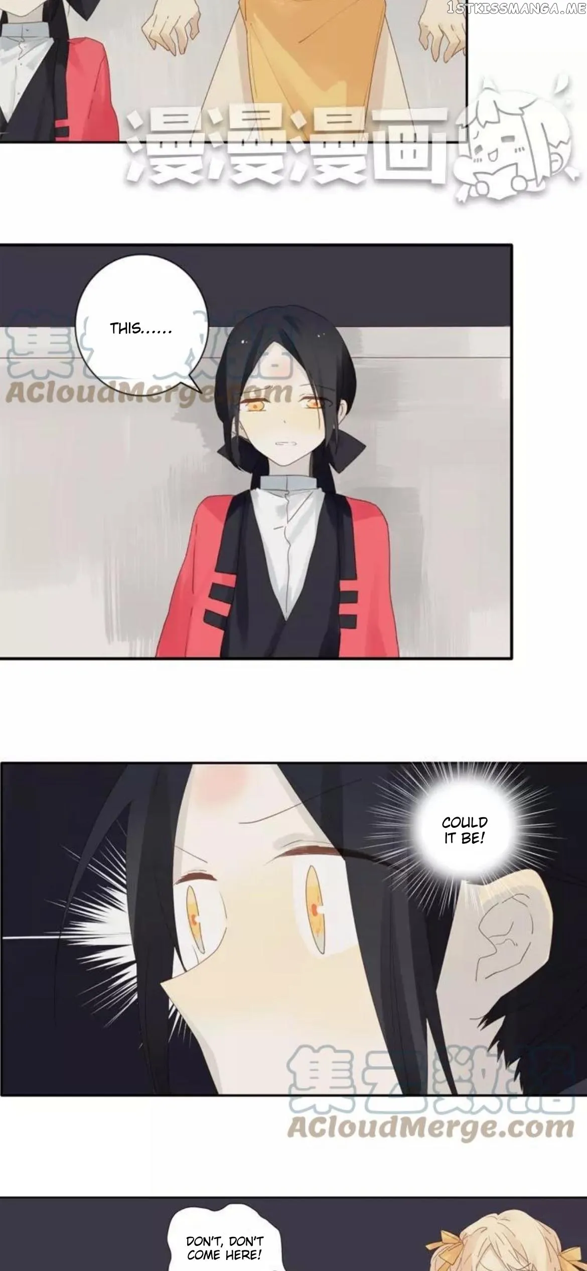 A Village Protected by a Dragon Chapter 33 page 5 - 