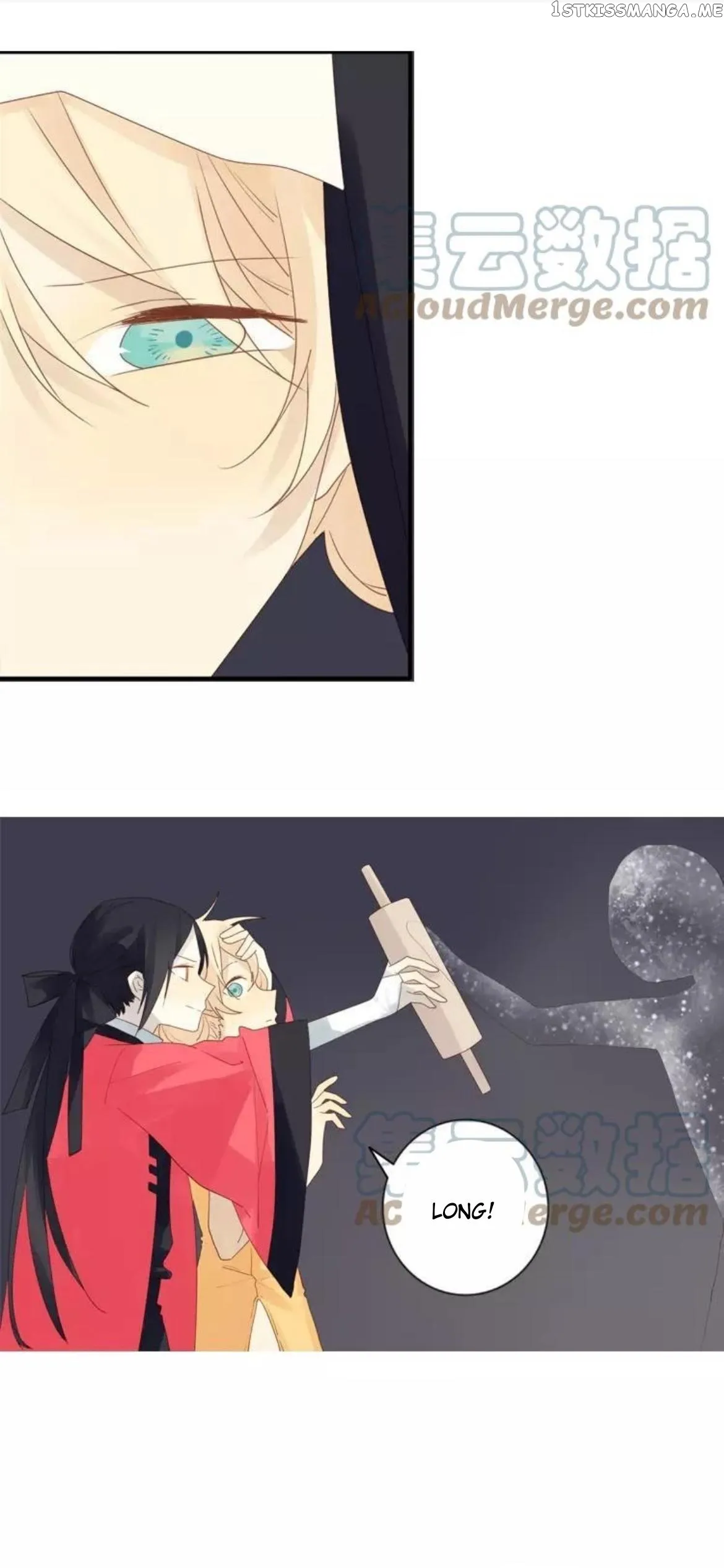 A Village Protected by a Dragon Chapter 33 page 8 - 