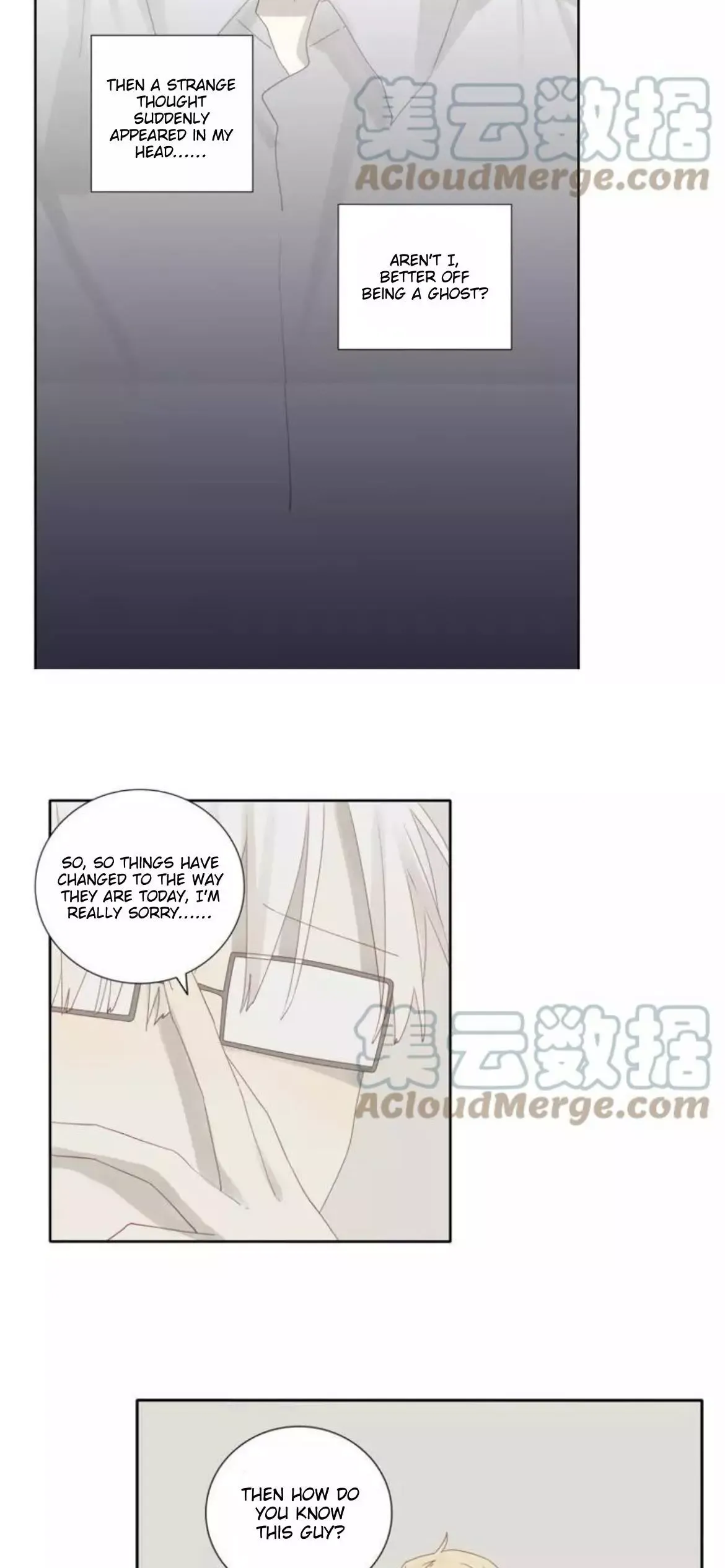 A Village Protected by a Dragon Chapter 35 page 7 - 