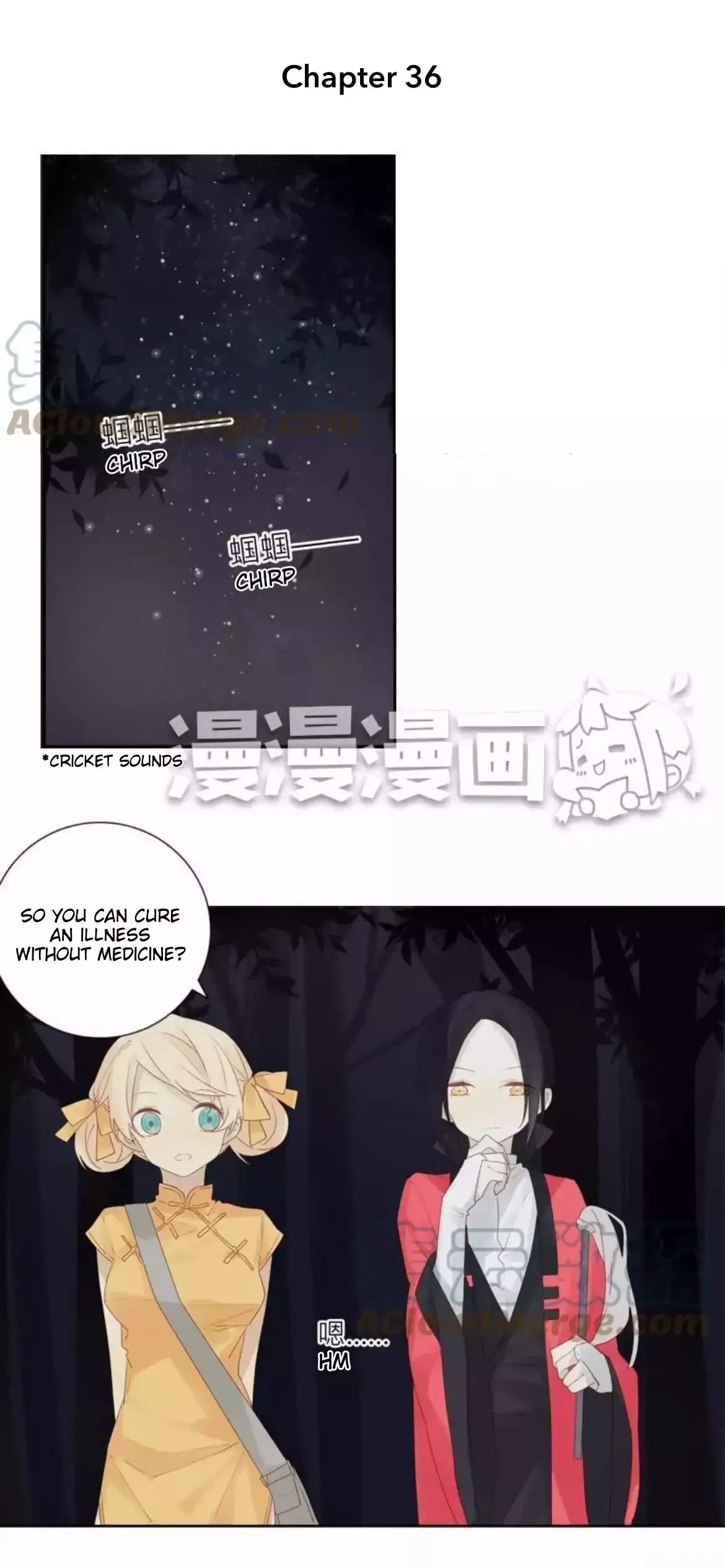A Village Protected by a Dragon Chapter 36 page 1 - 