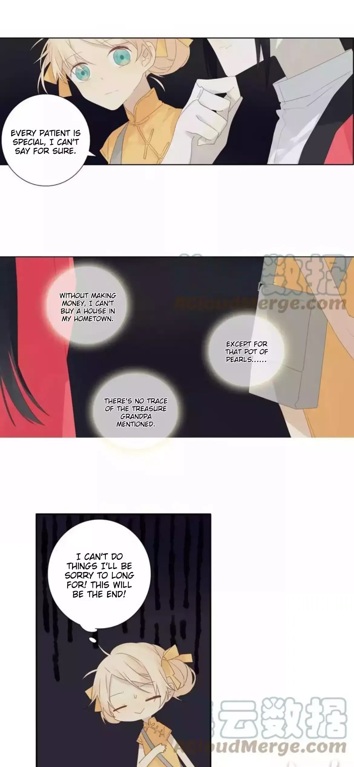 A Village Protected by a Dragon Chapter 36 page 2 - 
