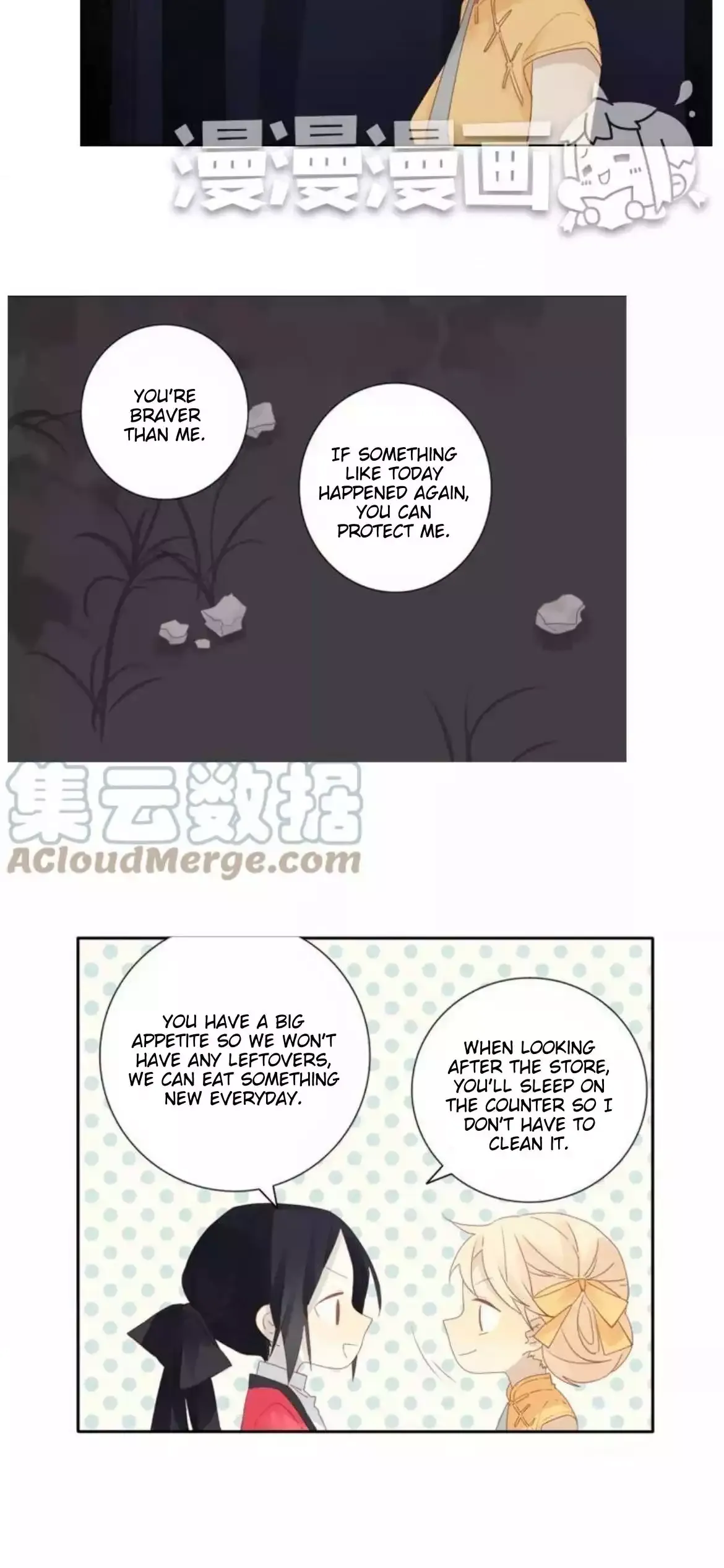 A Village Protected by a Dragon Chapter 36 page 7 - 