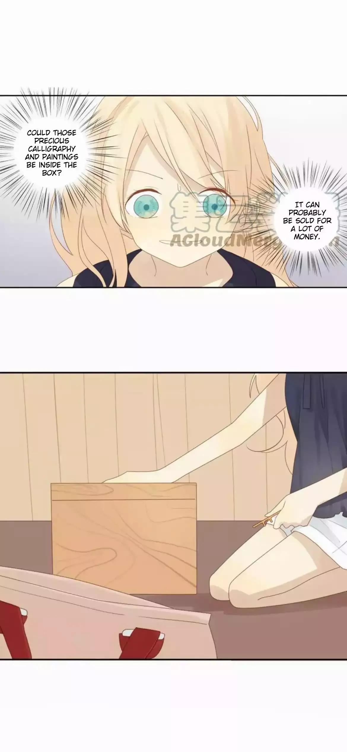 A Village Protected by a Dragon Chapter 37 page 13 - 