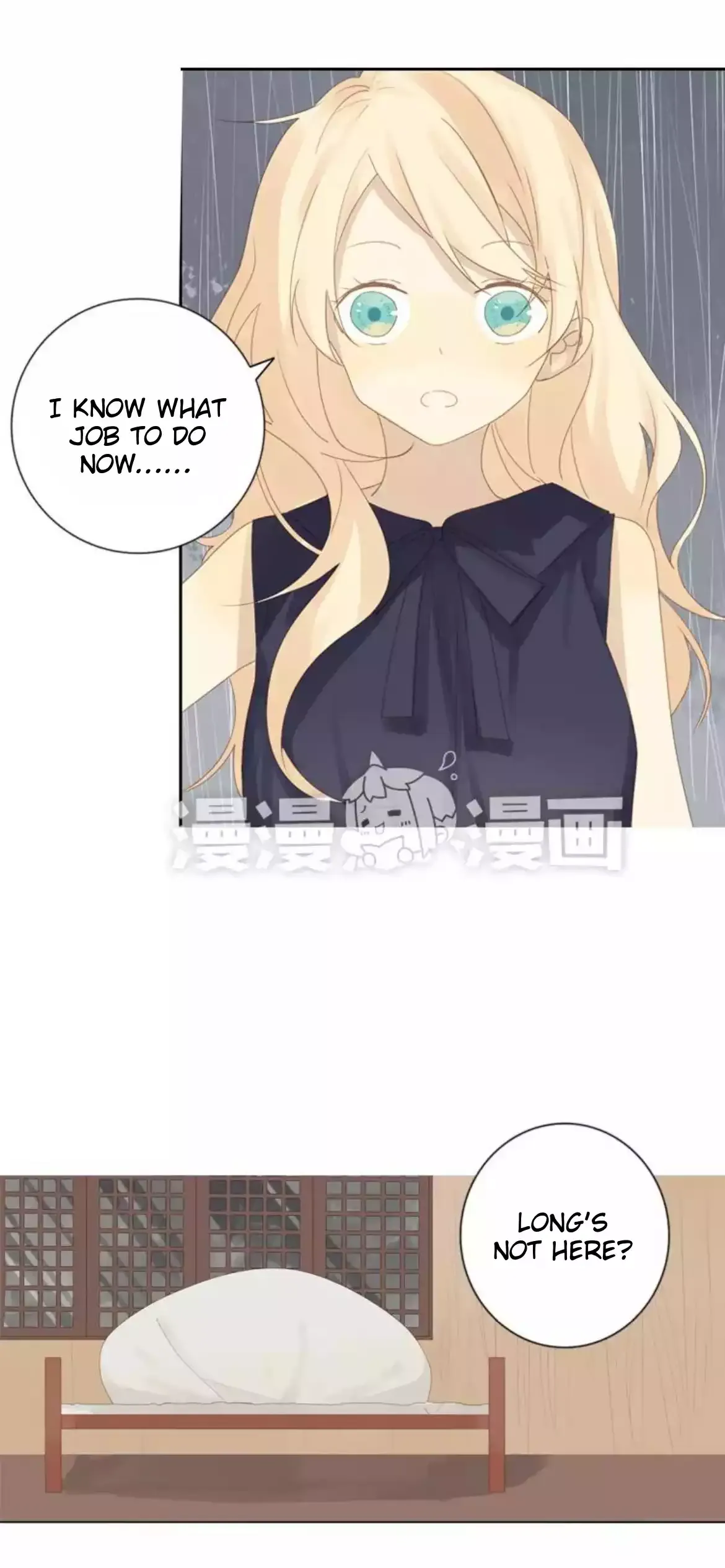 A Village Protected by a Dragon Chapter 38 page 10 - 