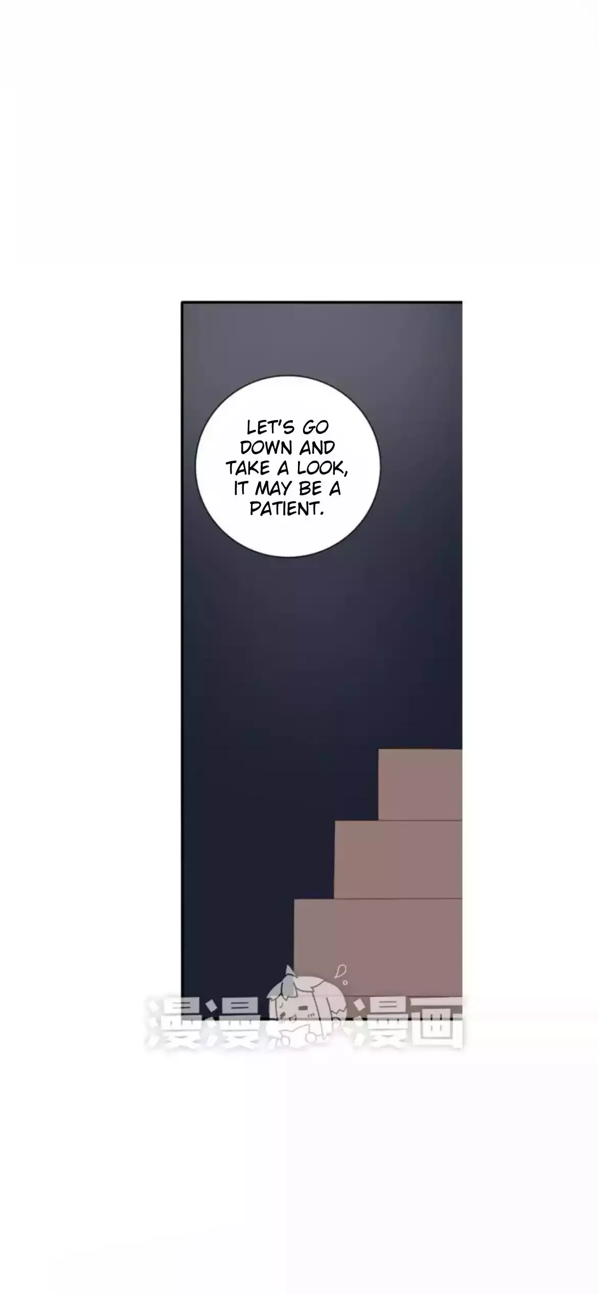 A Village Protected by a Dragon Chapter 40 page 3 - 