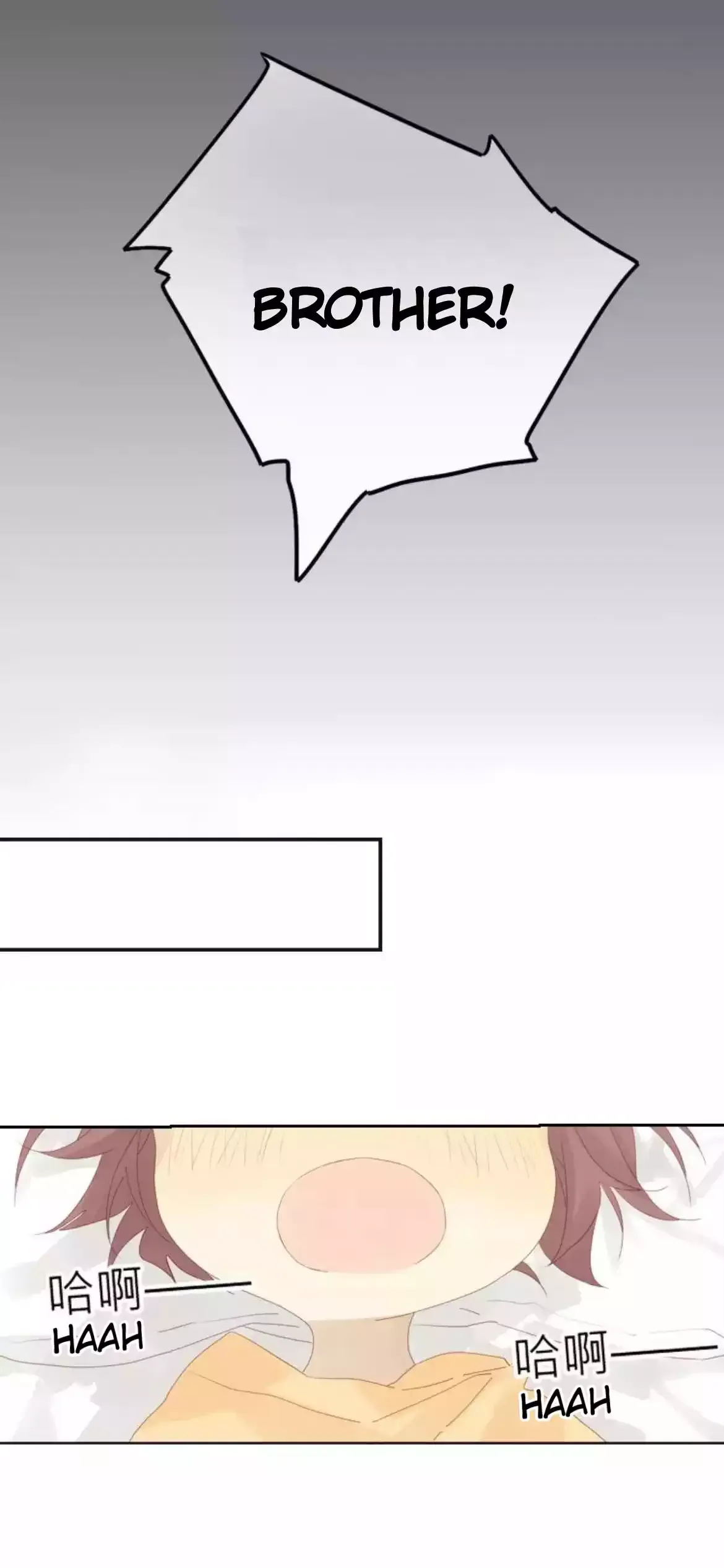 A Village Protected by a Dragon Chapter 41 page 12 - 