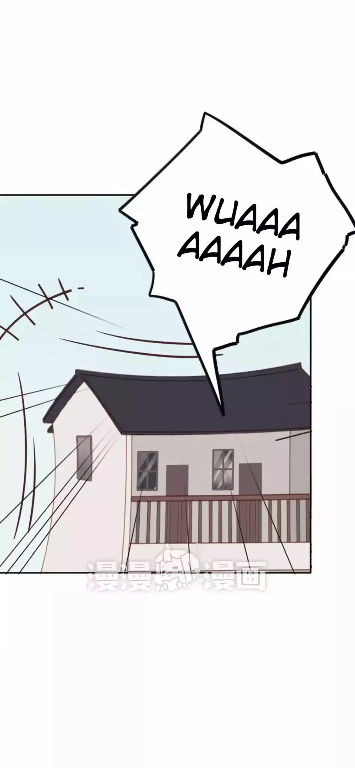 A Village Protected by a Dragon Chapter 41 page 13 - 