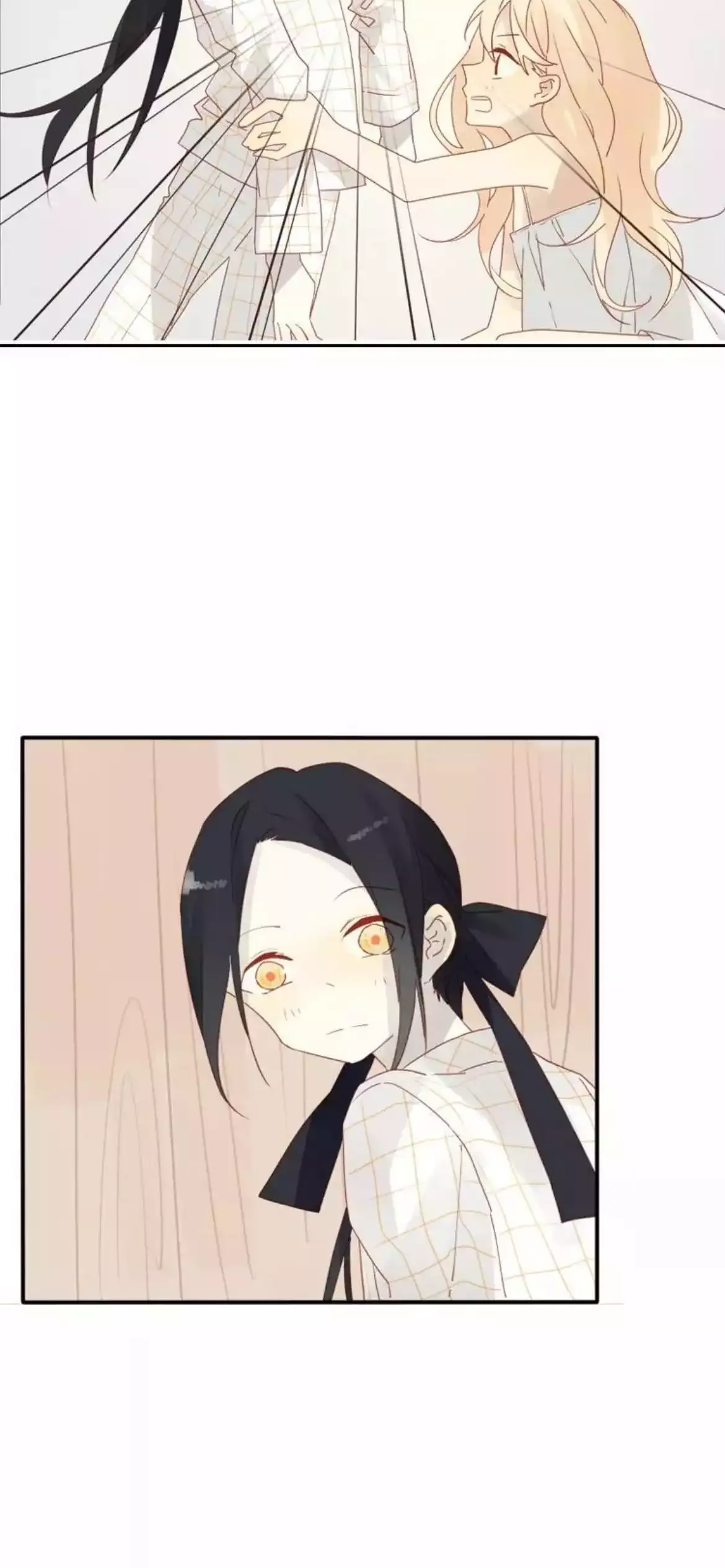 A Village Protected by a Dragon Chapter 41 page 5 - 