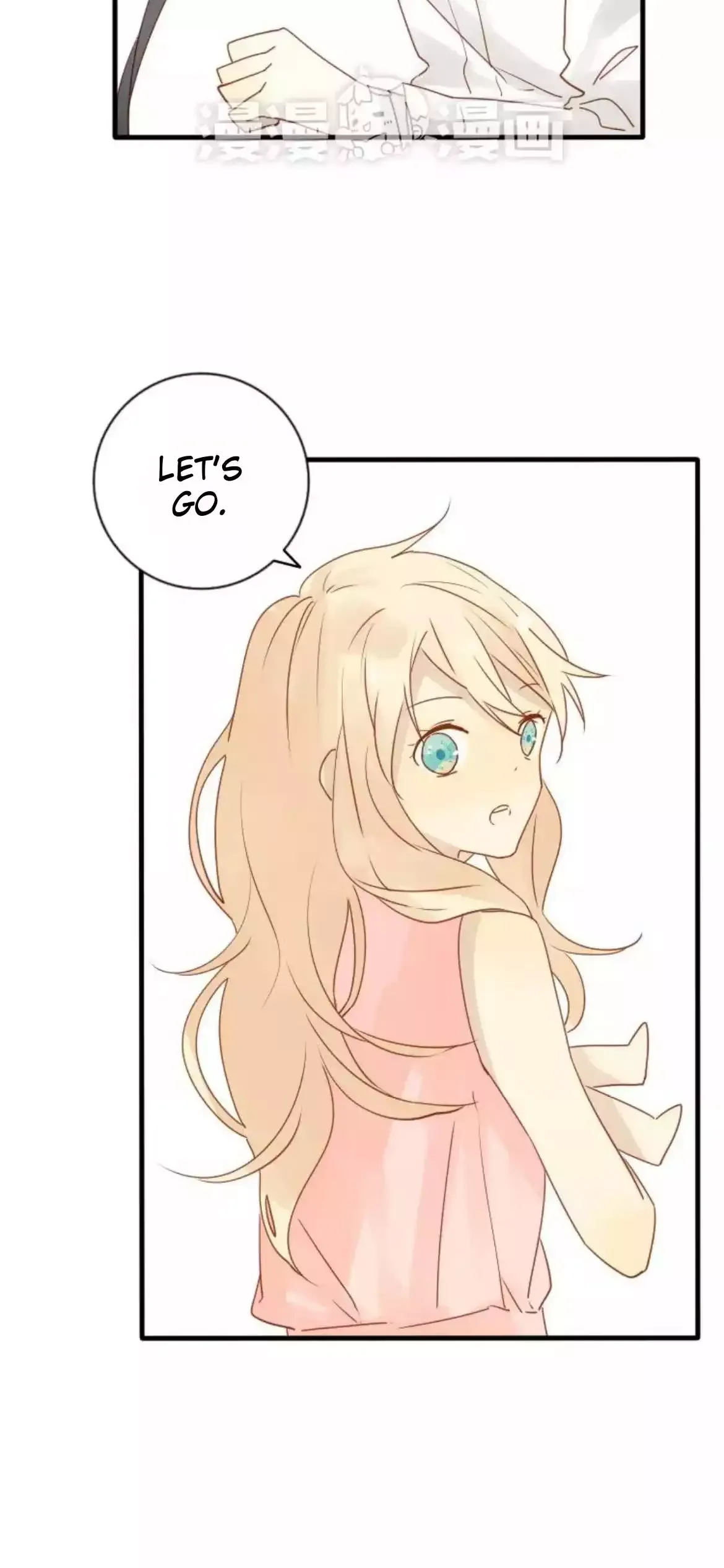 A Village Protected by a Dragon Chapter 42 page 16 - 