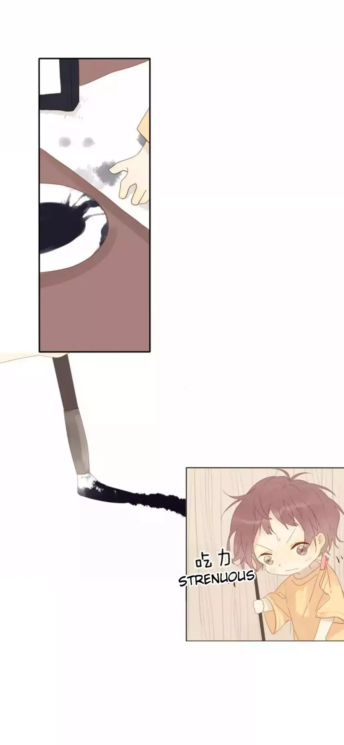 A Village Protected by a Dragon Chapter 42 page 3 - 