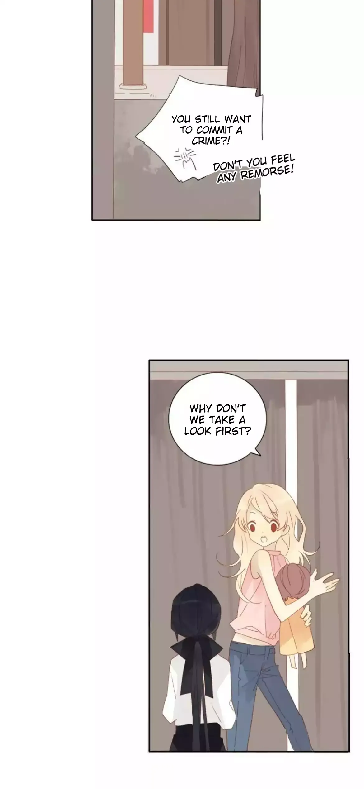 A Village Protected by a Dragon Chapter 43 page 2 - 