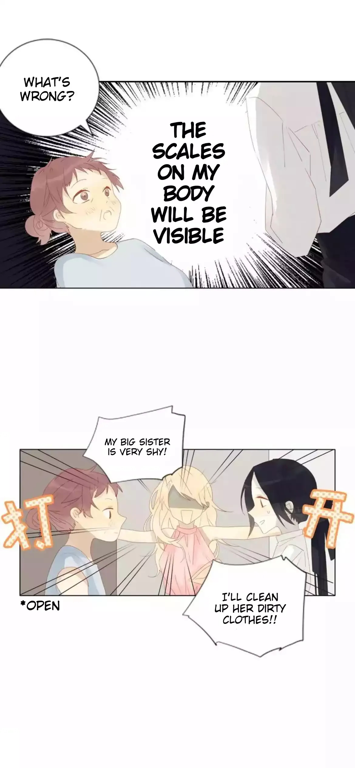 A Village Protected by a Dragon Chapter 43 page 12 - 