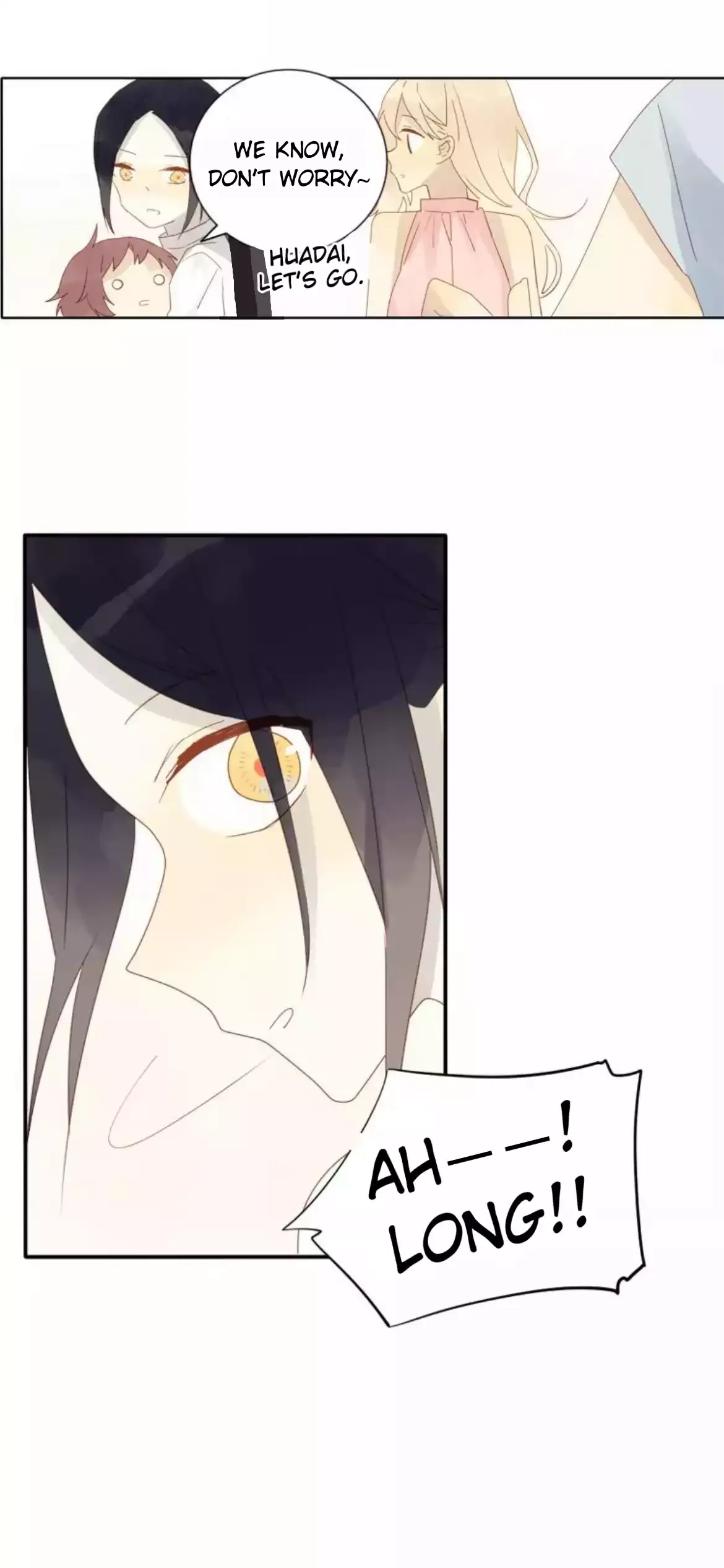A Village Protected by a Dragon Chapter 43 page 6 - 