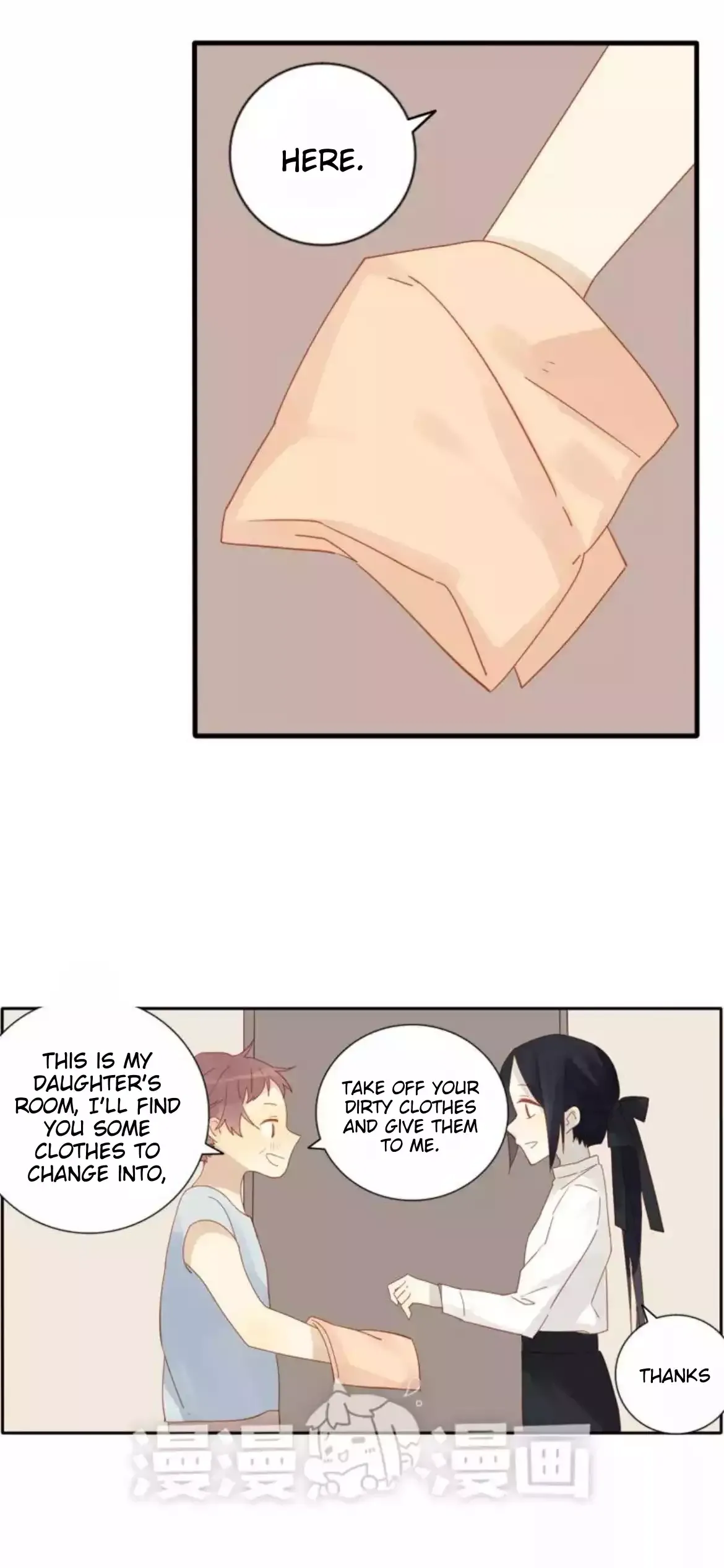 A Village Protected by a Dragon Chapter 43 page 9 - 