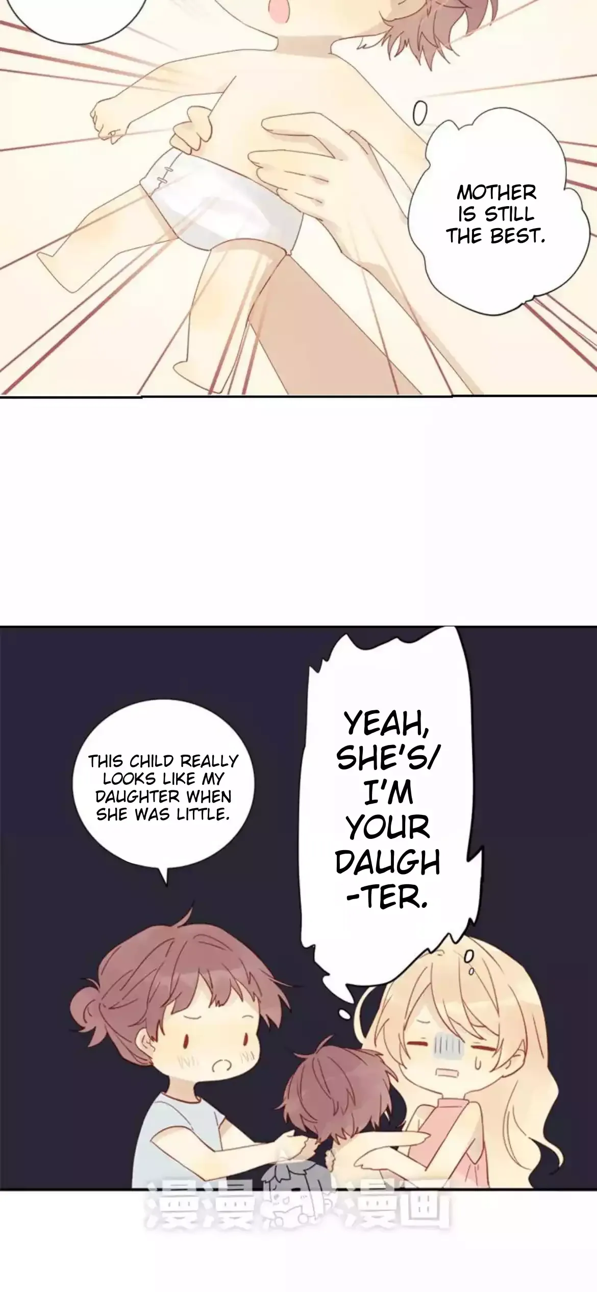 A Village Protected by a Dragon Chapter 44 page 4 - 