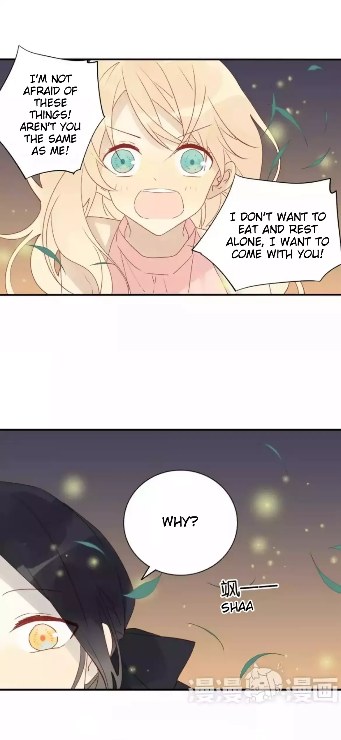 A Village Protected by a Dragon Chapter 45 page 13 - 