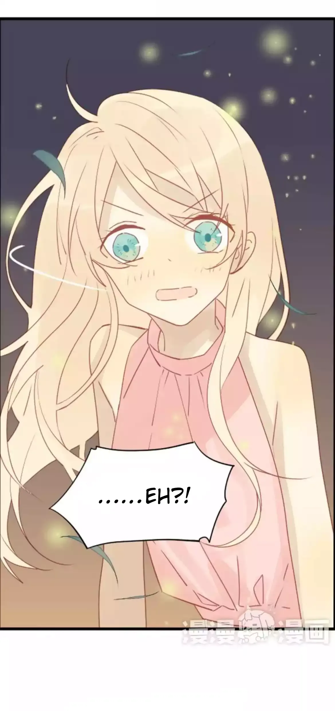 A Village Protected by a Dragon Chapter 45 page 17 - 