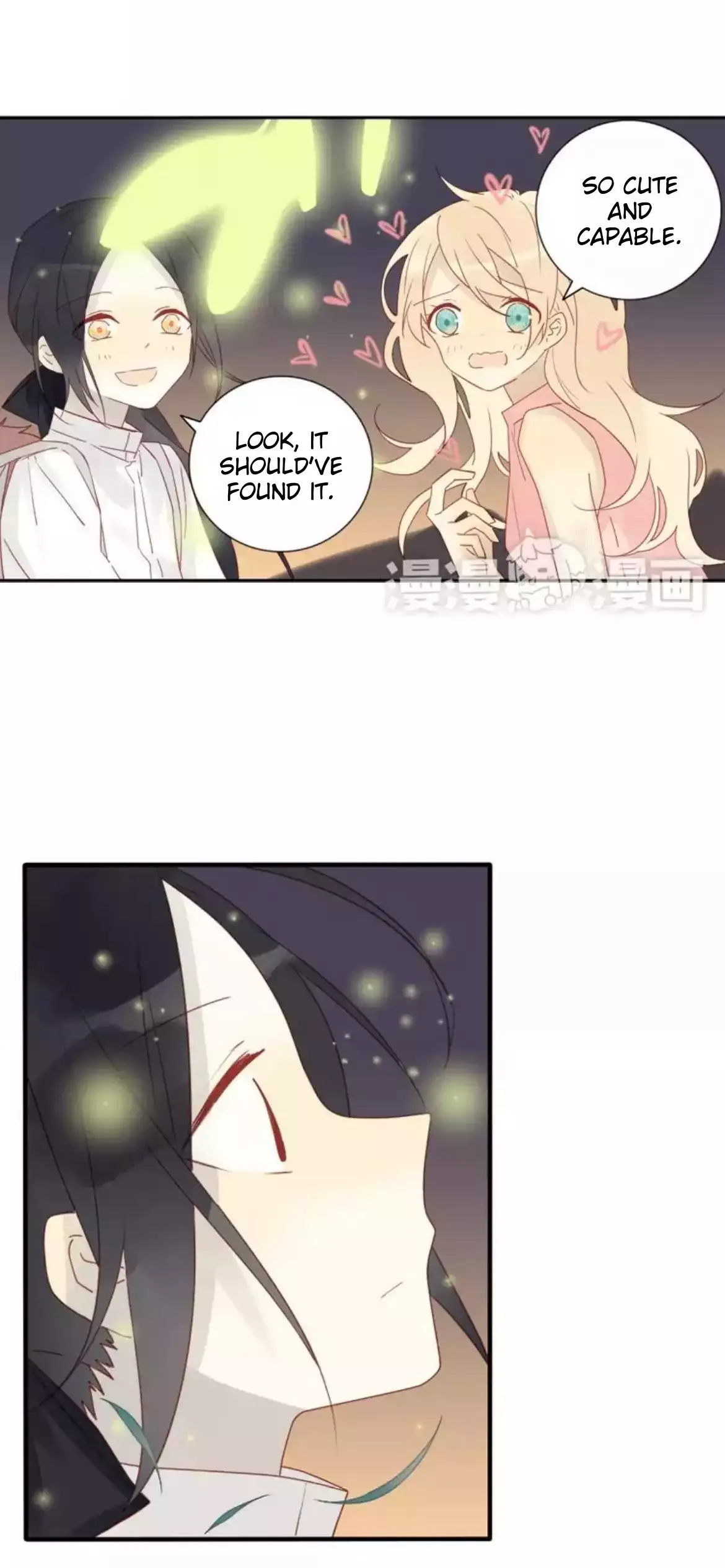 A Village Protected by a Dragon Chapter 45 page 9 - 
