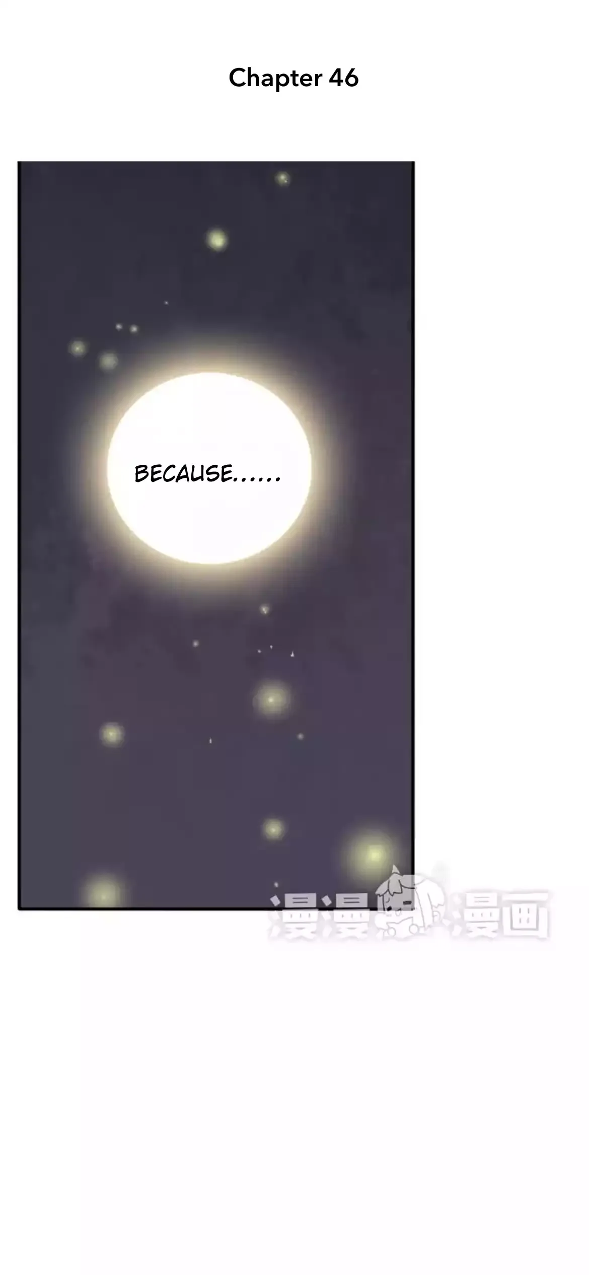 A Village Protected by a Dragon Chapter 46 page 1 - 