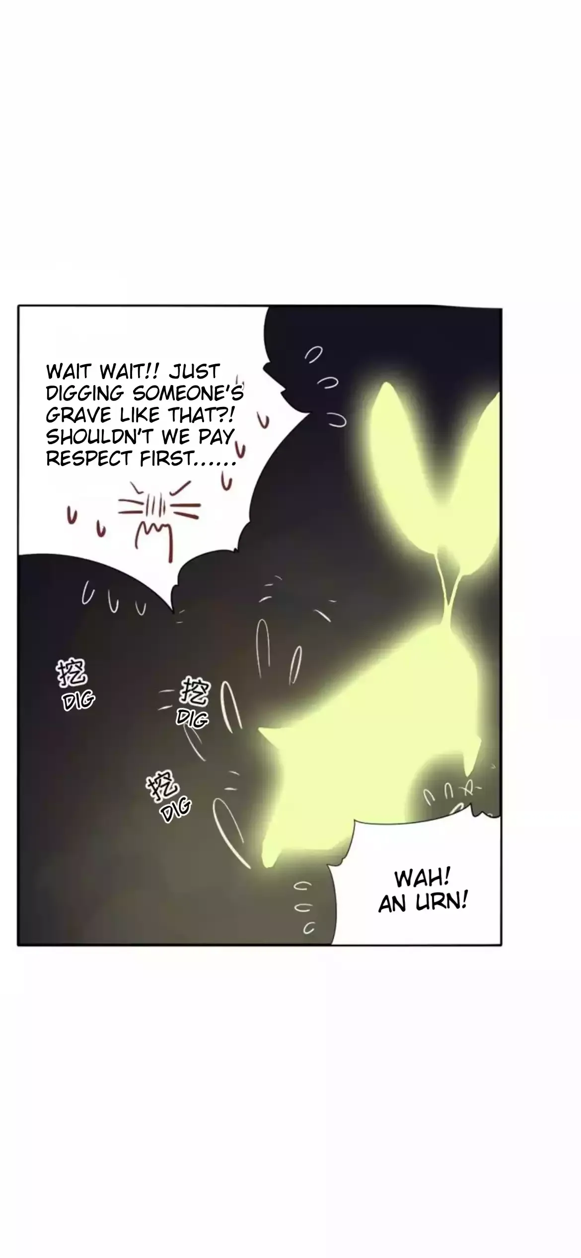 A Village Protected by a Dragon Chapter 46 page 12 - 