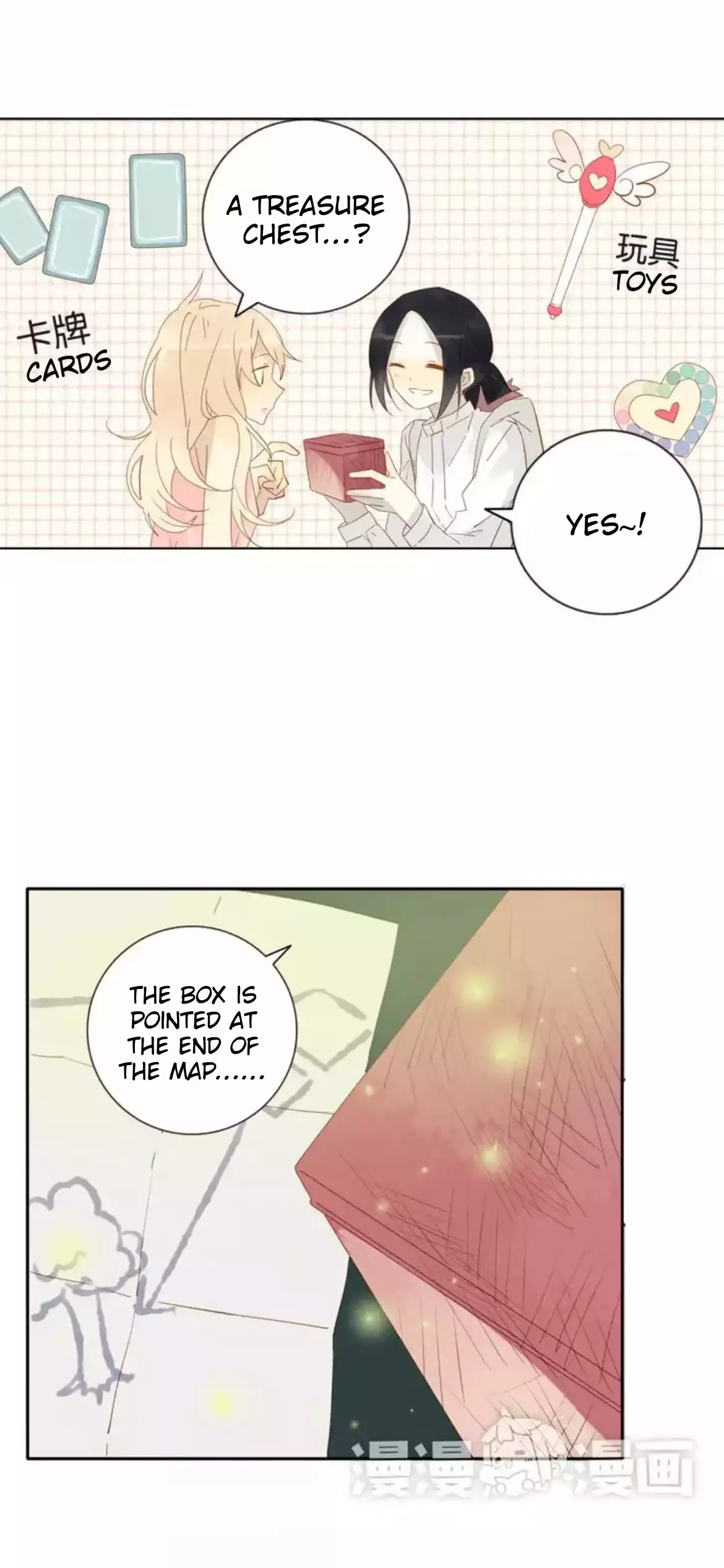 A Village Protected by a Dragon Chapter 46 page 14 - 