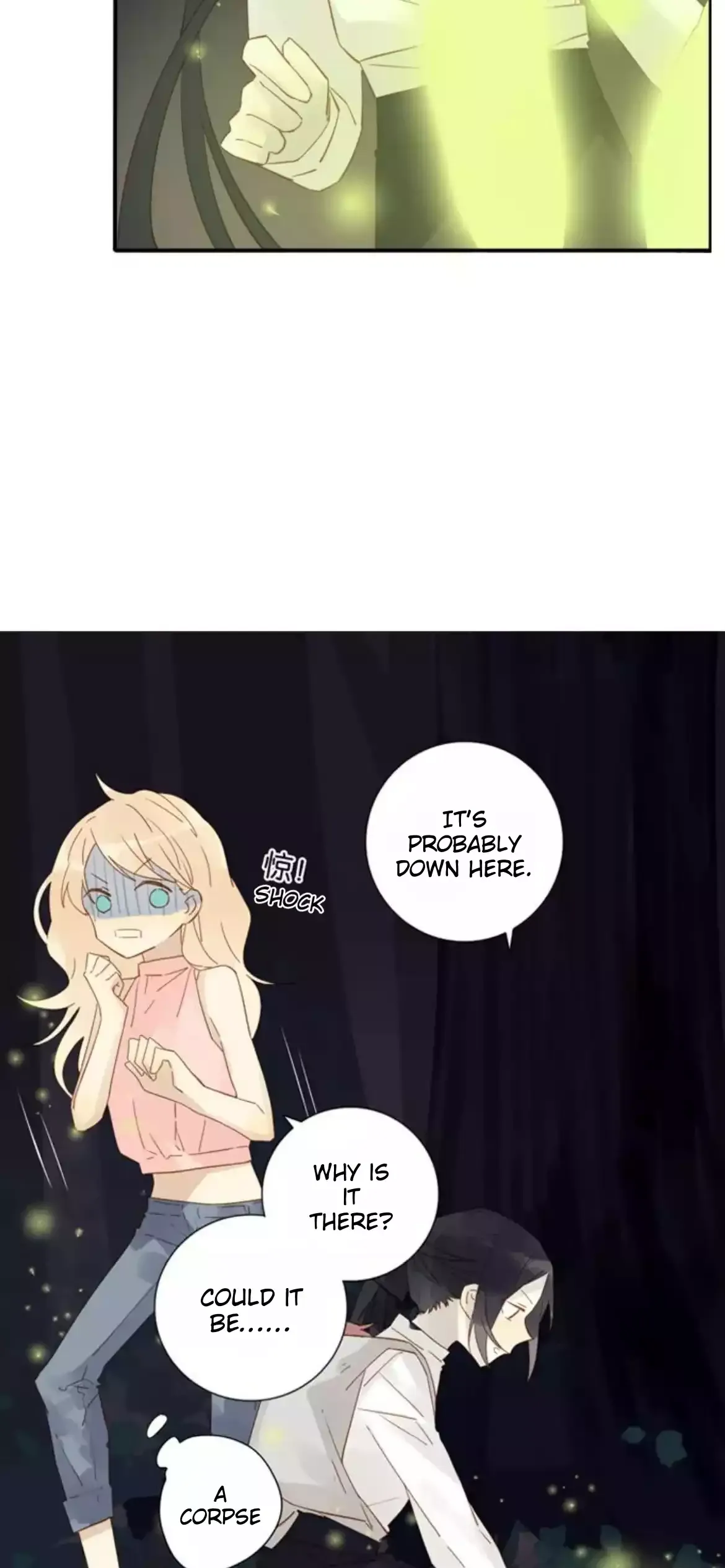 A Village Protected by a Dragon Chapter 46 page 9 - 