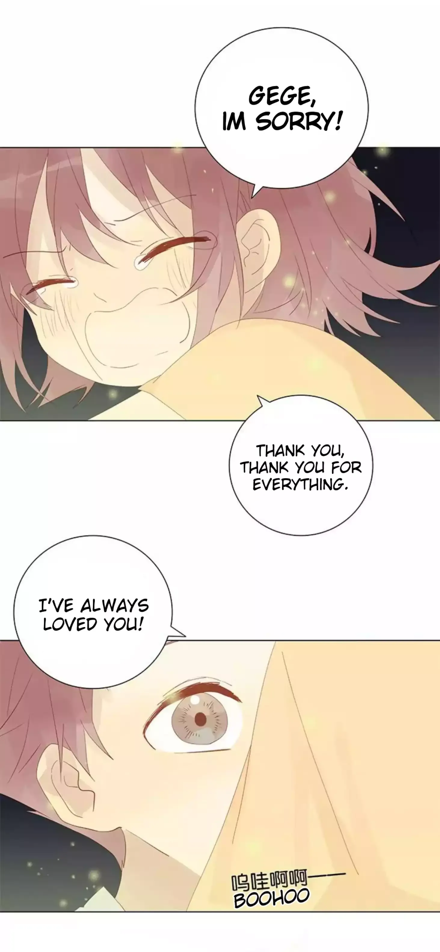 A Village Protected by a Dragon Chapter 47 page 11 - 