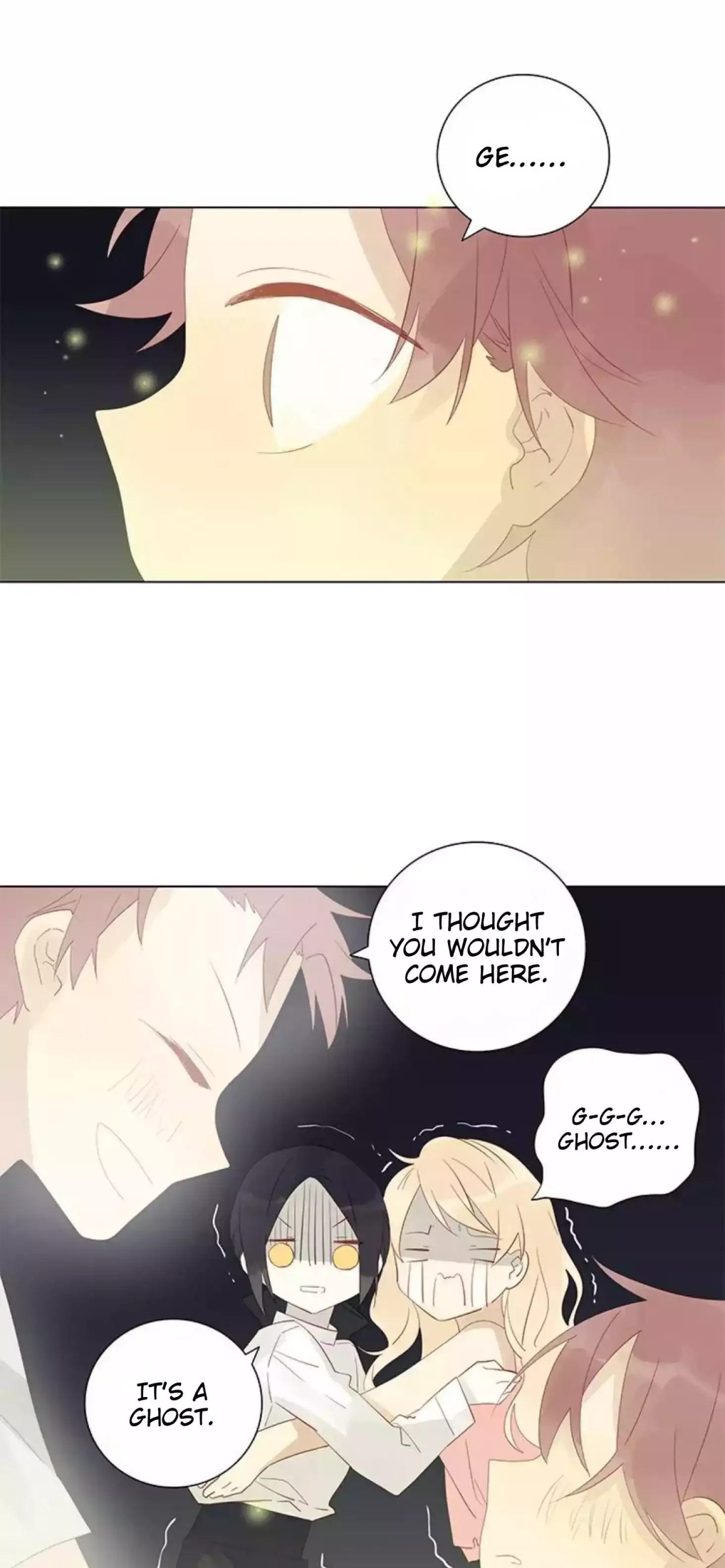 A Village Protected by a Dragon Chapter 47 page 7 - 