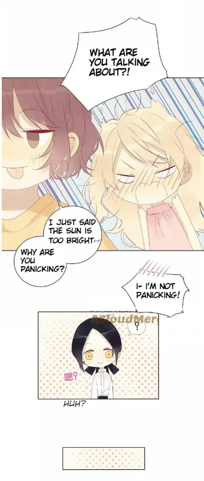 A Village Protected by a Dragon Chapter 49 page 2 - 