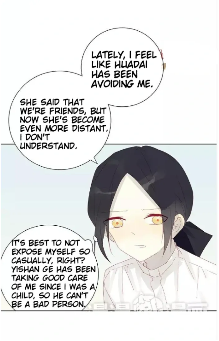 A Village Protected by a Dragon Chapter 50 page 11 - 