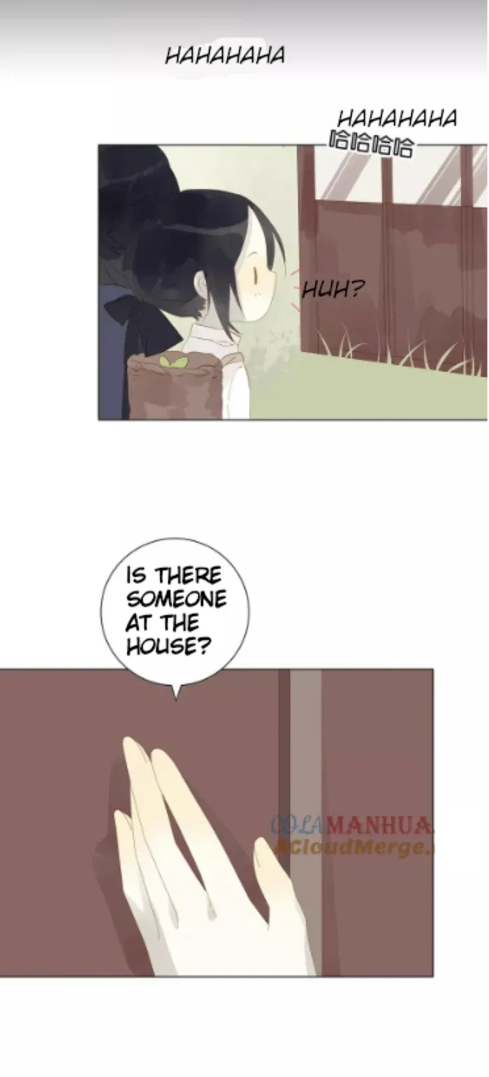 A Village Protected by a Dragon Chapter 51 page 3 - 