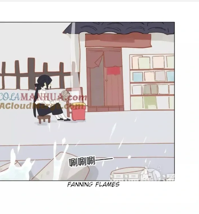 A Village Protected by a Dragon Chapter 52 page 1 - 