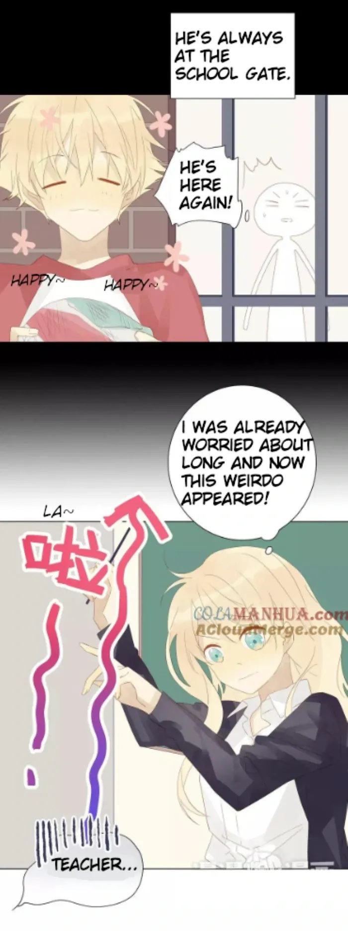 A Village Protected by a Dragon Chapter 52 page 11 - 