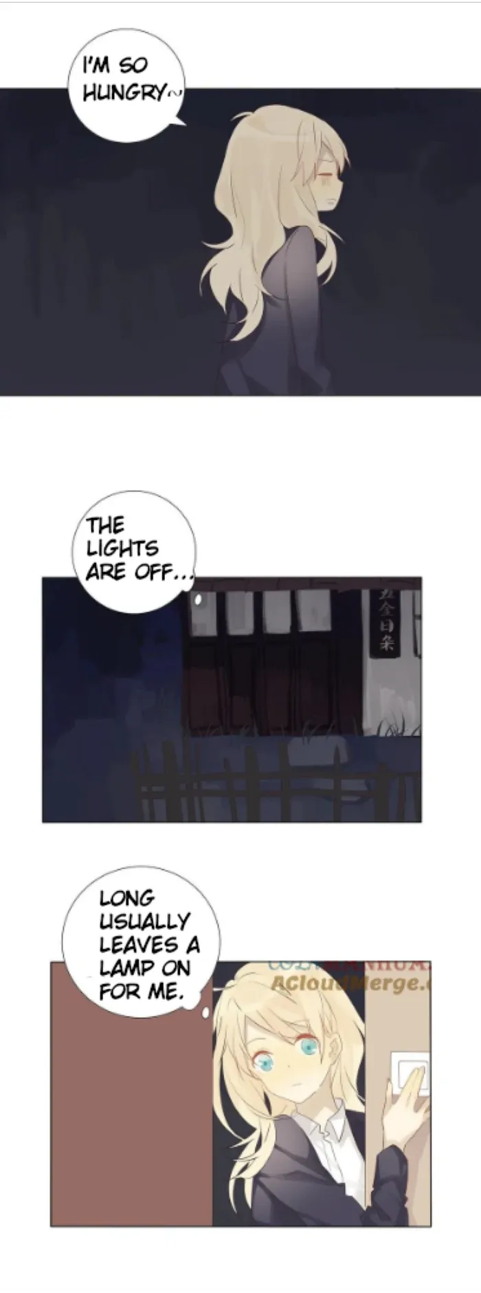 A Village Protected by a Dragon Chapter 54 page 12 - 