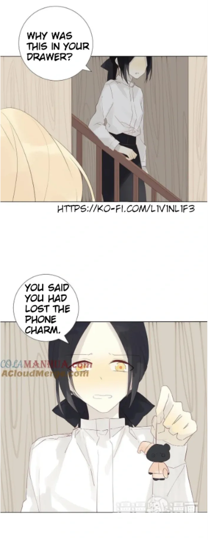 A Village Protected by a Dragon Chapter 54 page 15 - 