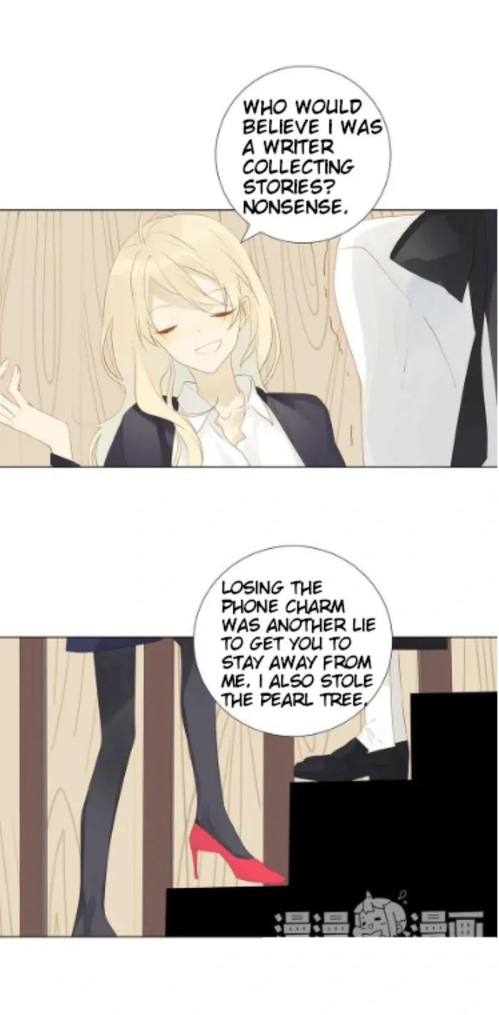 A Village Protected by a Dragon Chapter 55 page 4 - 