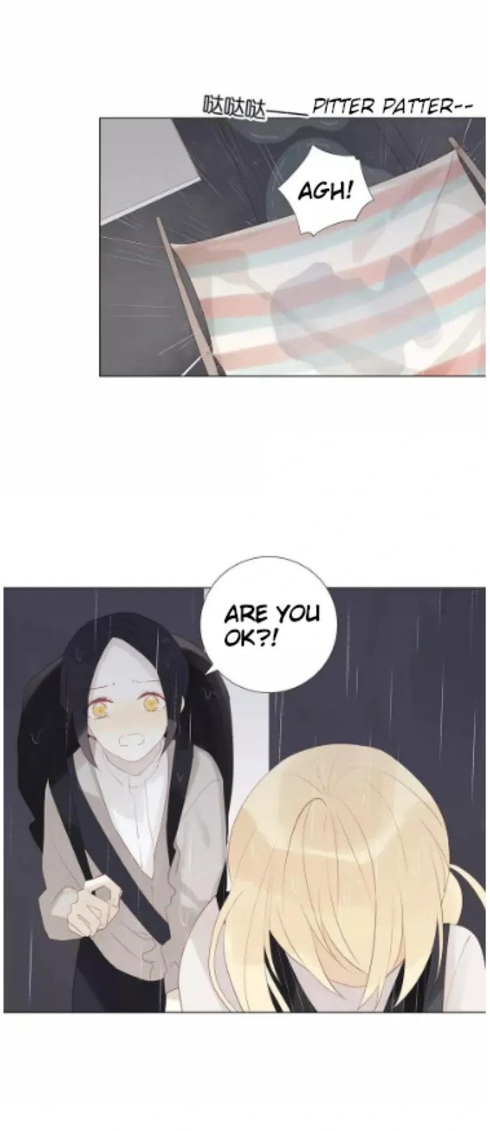 A Village Protected by a Dragon Chapter 57 page 6 - 
