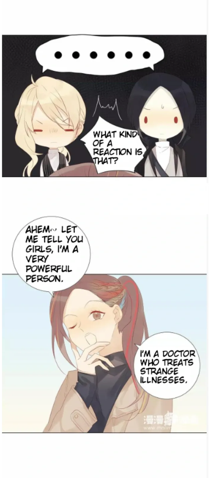 A Village Protected by a Dragon Chapter 60 page 2 - 