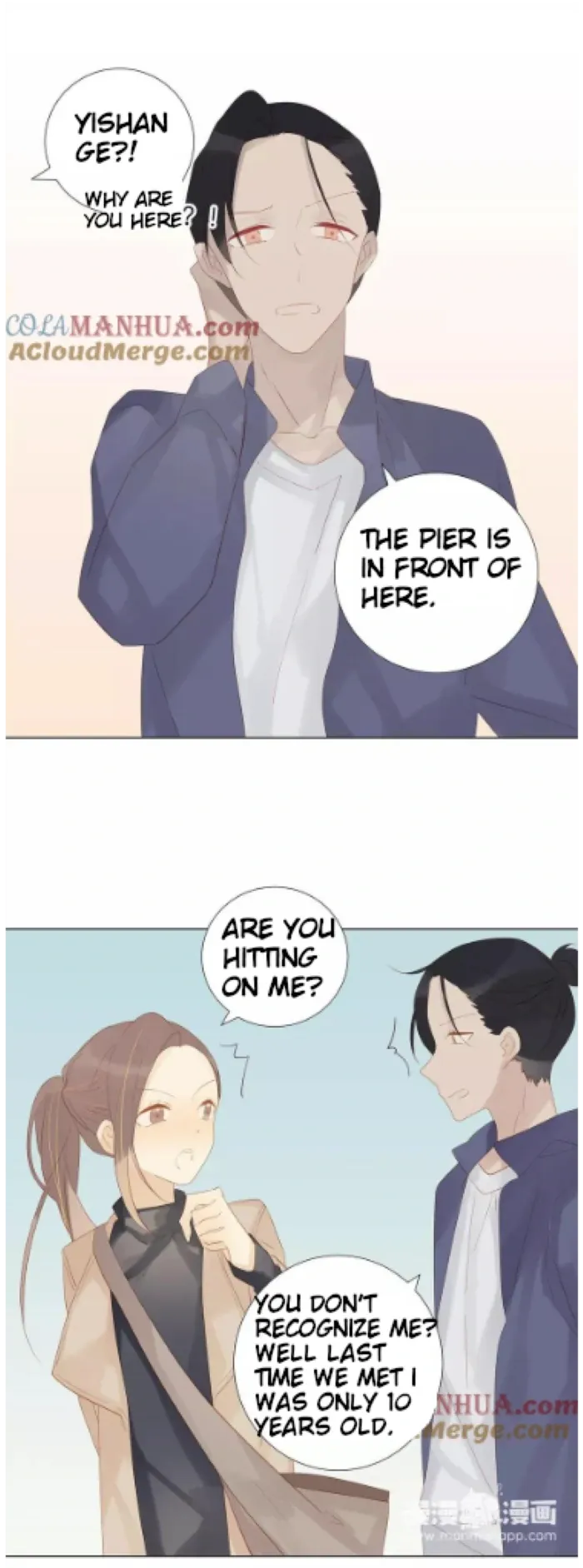 A Village Protected by a Dragon Chapter 60 page 7 - 