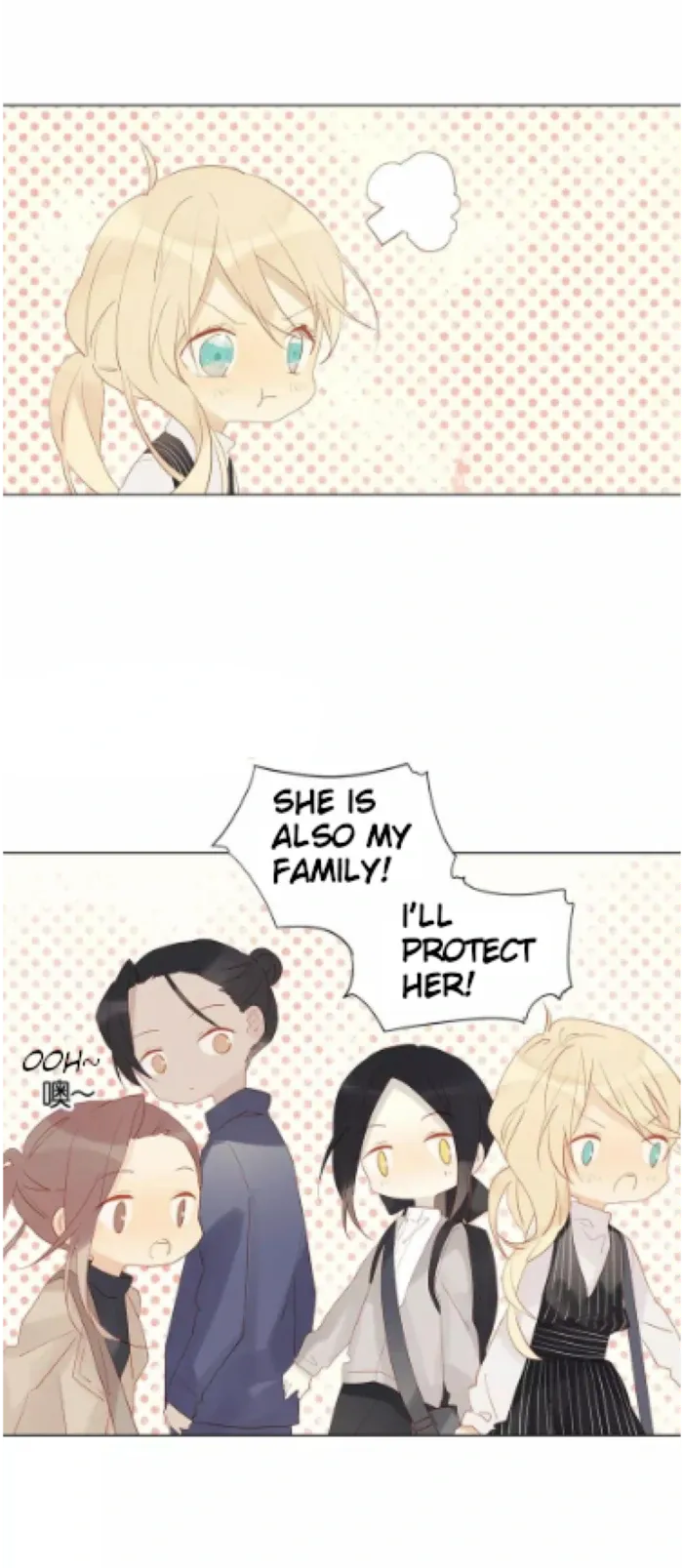A Village Protected by a Dragon Chapter 61 page 5 - 