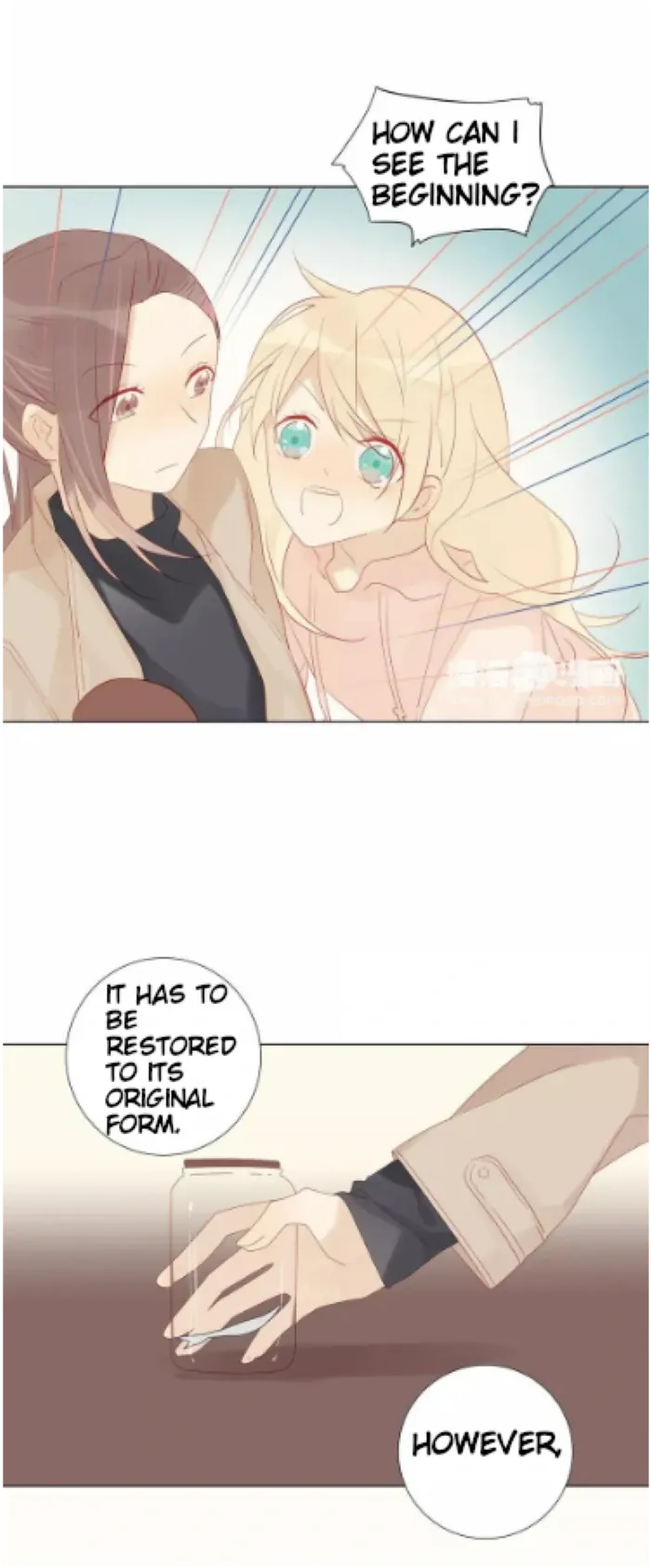 A Village Protected by a Dragon Chapter 62 page 7 - 