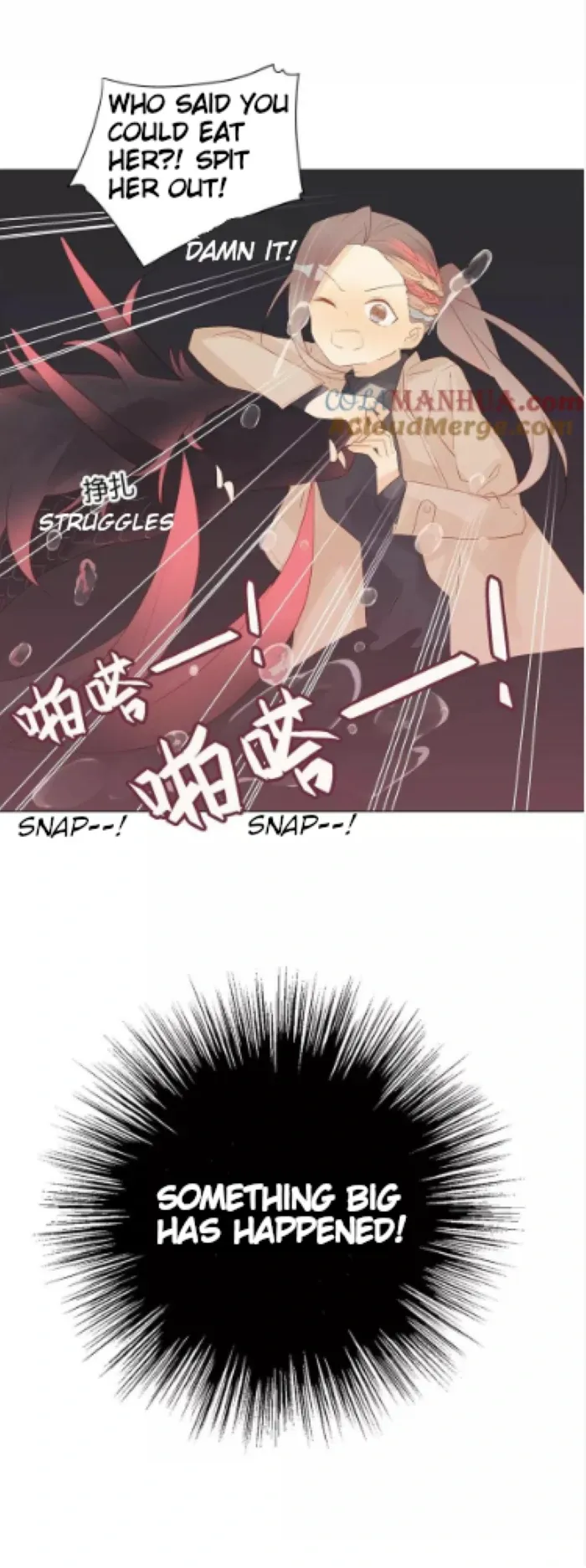 A Village Protected by a Dragon Chapter 63 page 14 - 