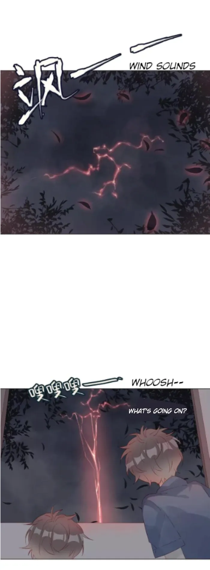 A Village Protected by a Dragon Chapter 63 page 5 - 
