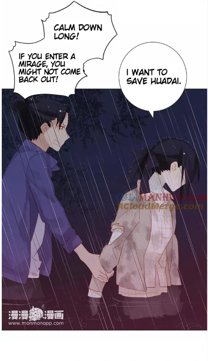A Village Protected by a Dragon Chapter 64 page 15 - 