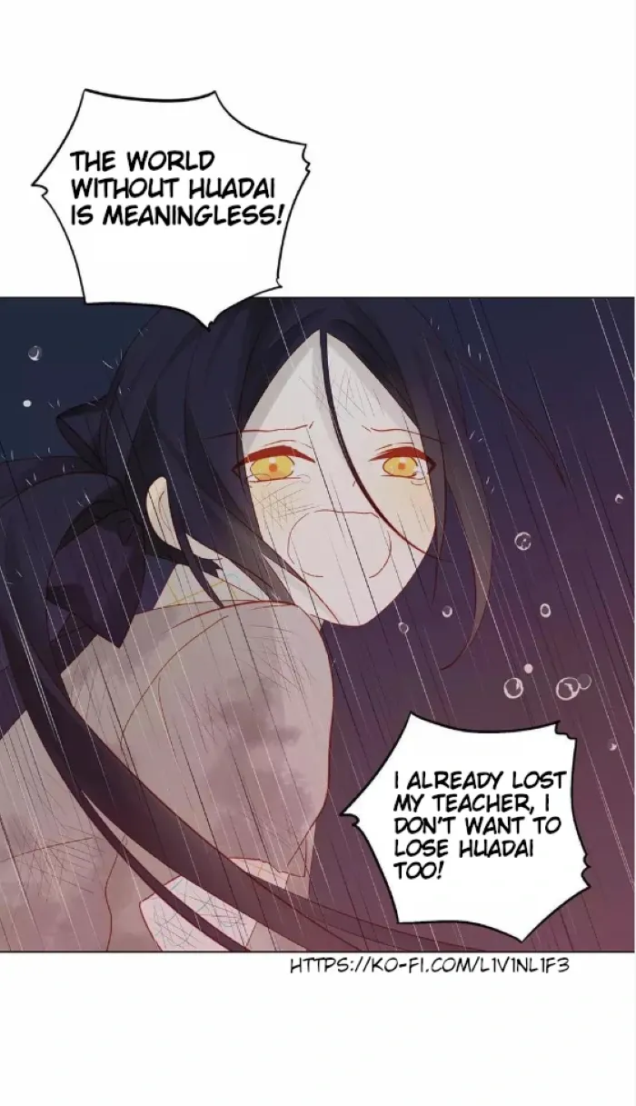 A Village Protected by a Dragon Chapter 64 page 17 - 