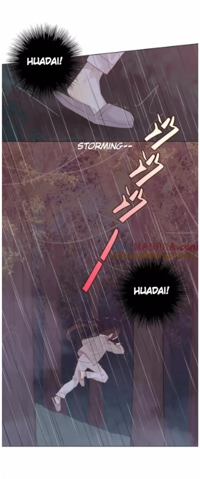 A Village Protected by a Dragon Chapter 64 page 5 - 