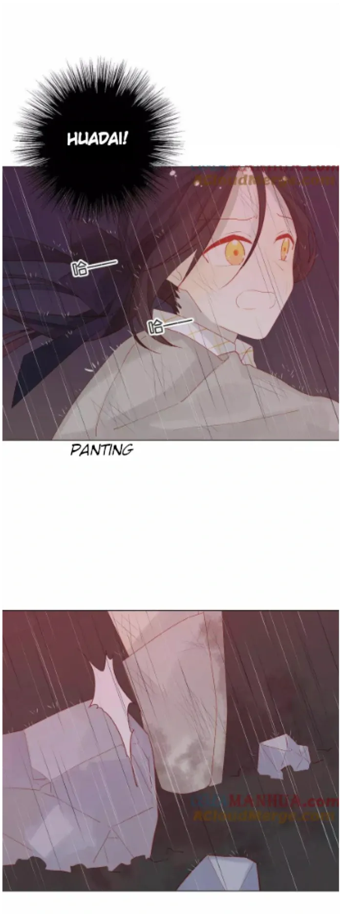 A Village Protected by a Dragon Chapter 64 page 6 - 