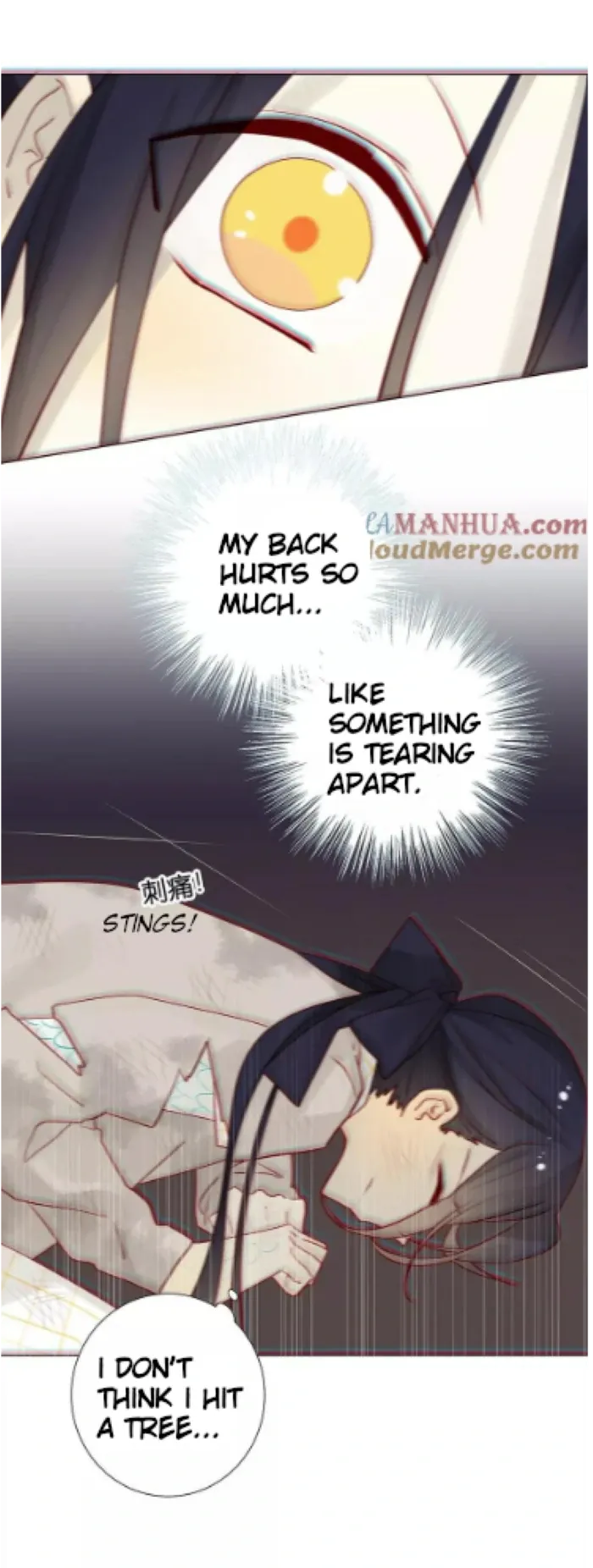 A Village Protected by a Dragon Chapter 64 page 9 - 