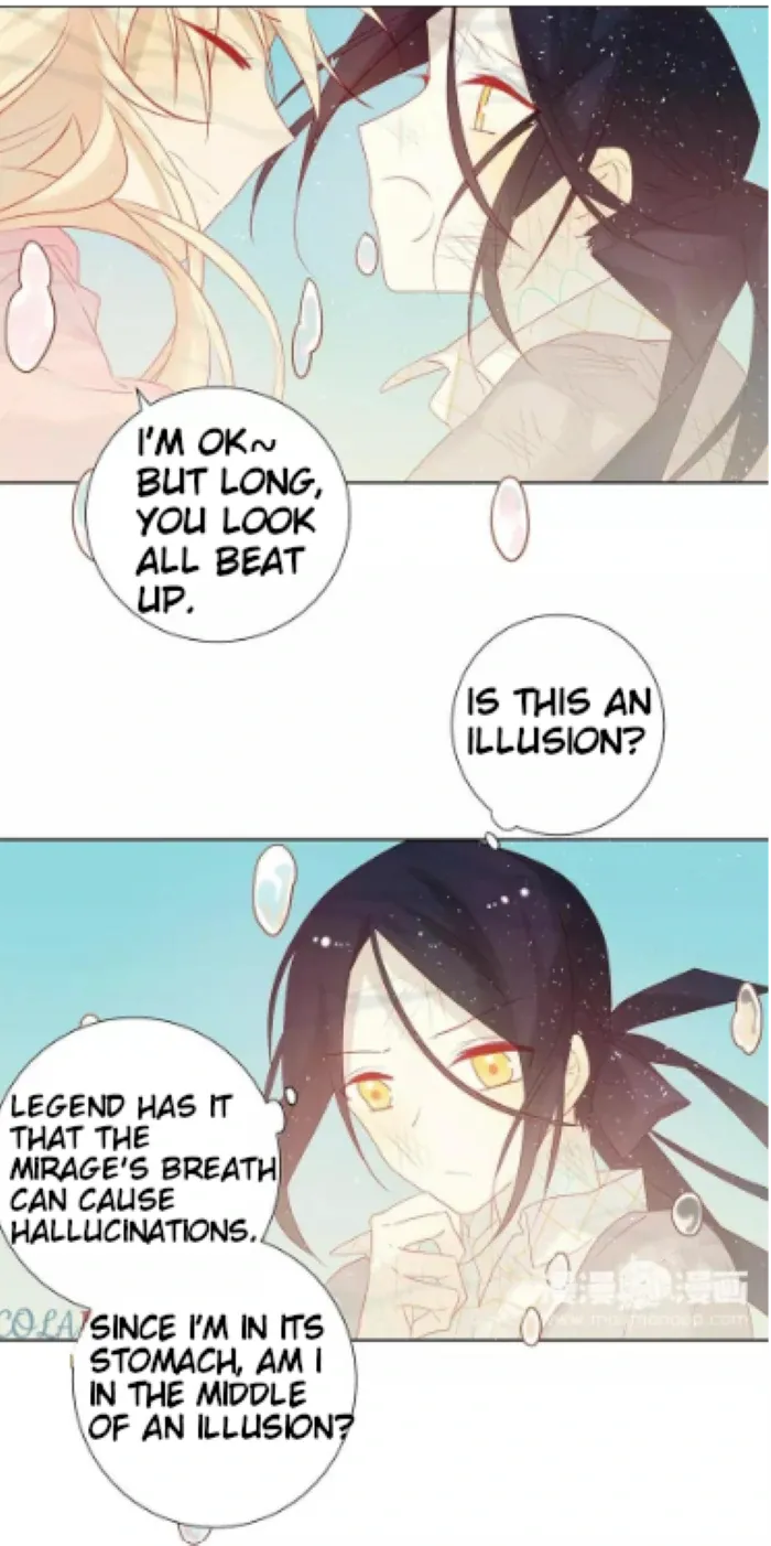 A Village Protected by a Dragon Chapter 65 page 4 - 